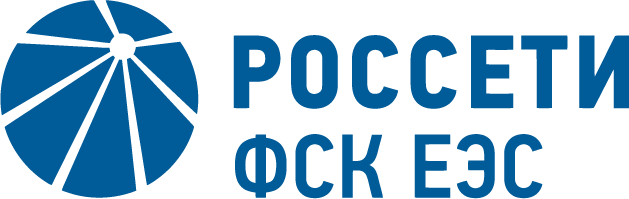 Rosseti