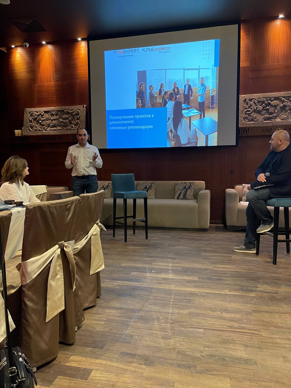 PM Excellence experts spoke at the business breakfast 