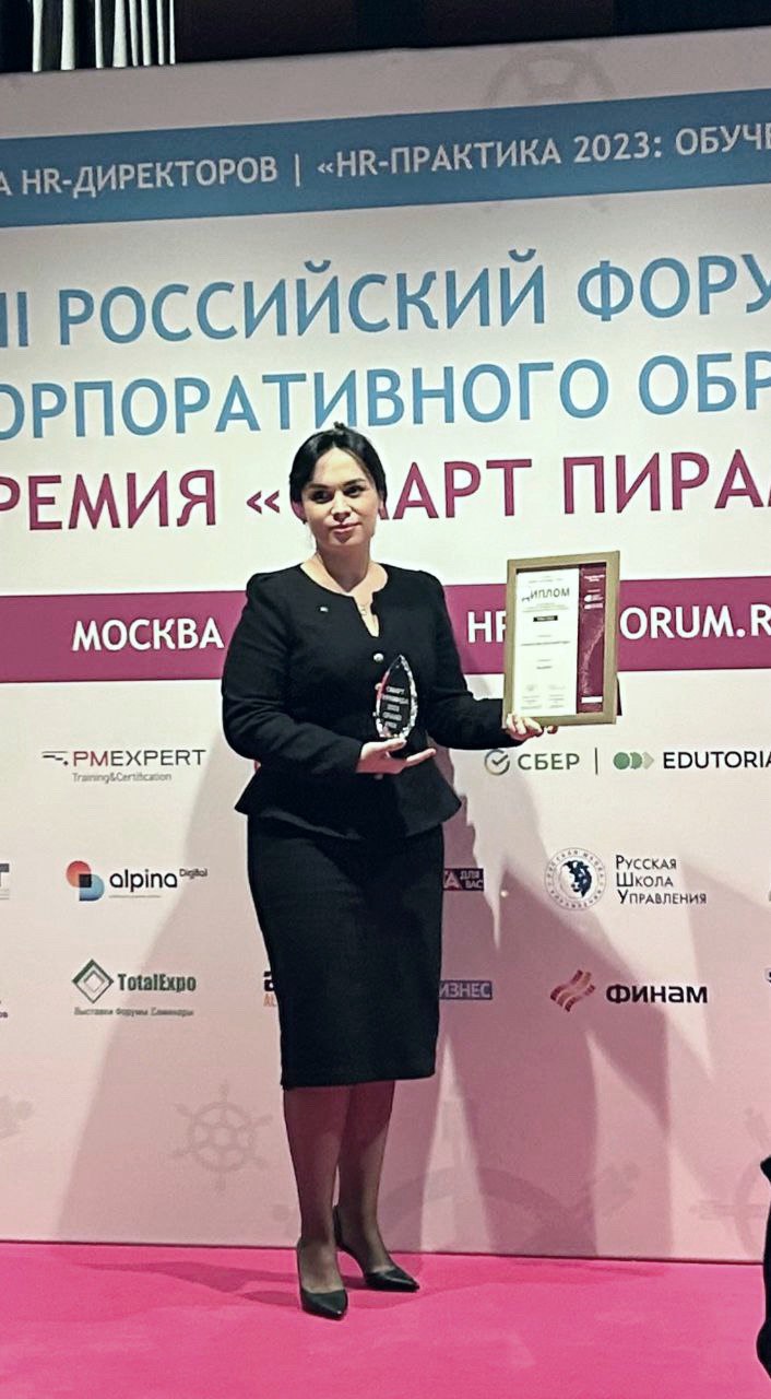 Partner of PM Excellence in the field of project management training - PM Expert - training company of the year