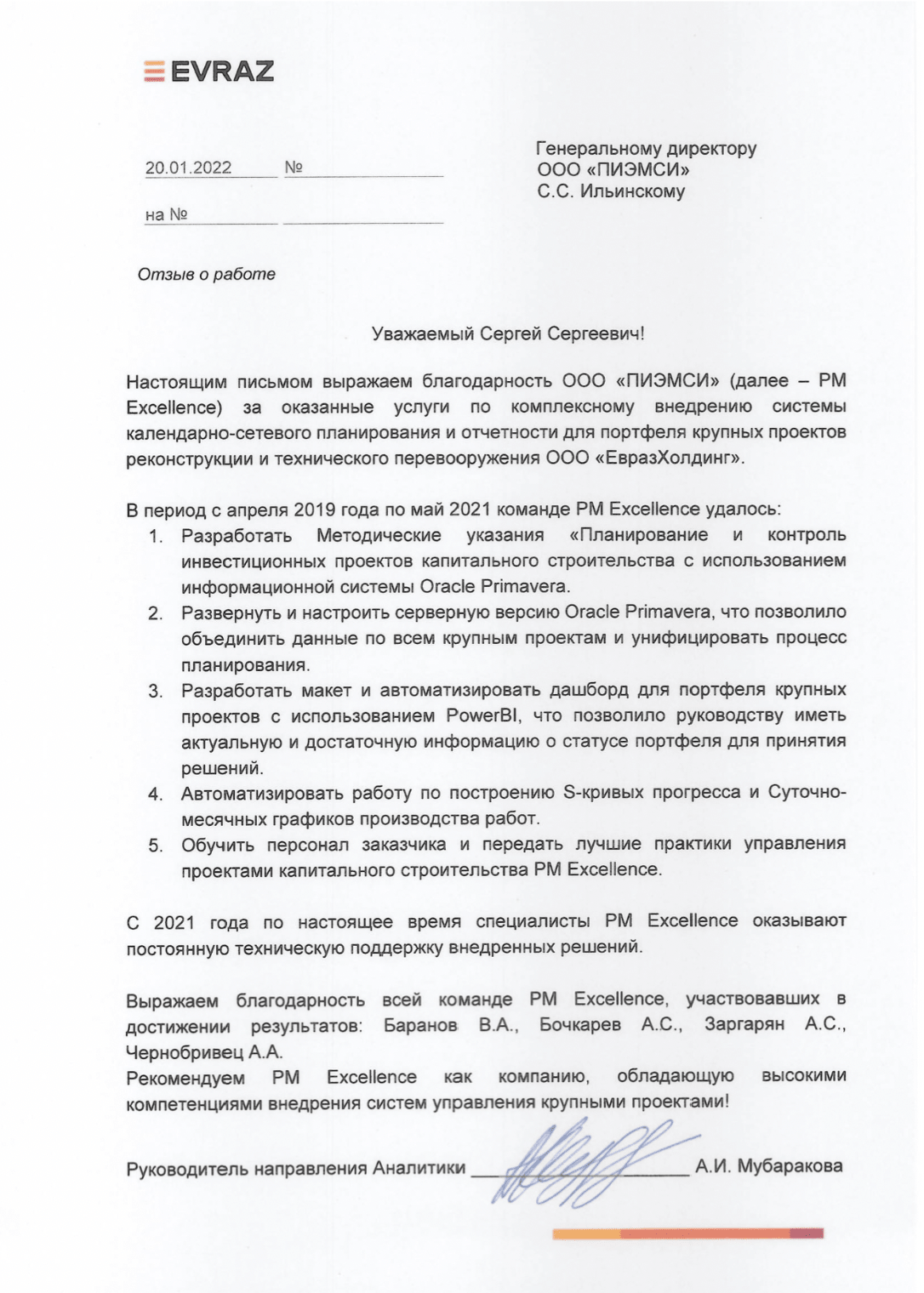 Screenshot 2023-03-22 at 16.03.18.png Screenshot 2023-03-22 at 16.03.18.png