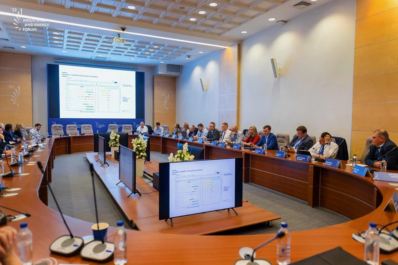 Делегация PM Excellence приняла участие в деловой программе Тюменского Промышленно-энергетического форума 20-22 сентября 2022