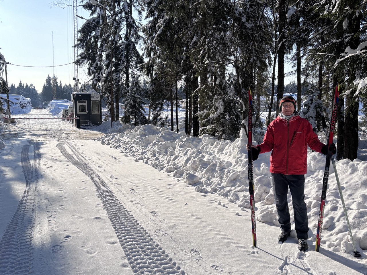 Рис.4 Лыжник.jpg