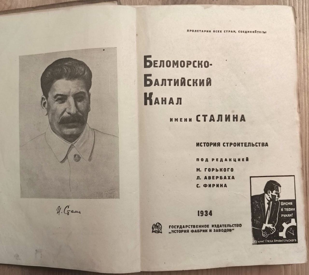 photo_2026-01-20 10.37.44.jpeg photo_2026-01-20 10.37.44.jpeg