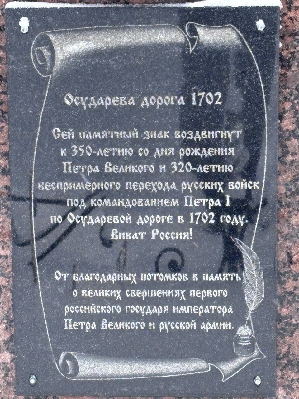 photo_2026-01-20 10.37.40.jpeg photo_2026-01-20 10.37.40.jpeg