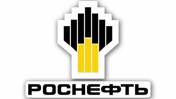 ПАО "Нефтяная компания "Роснефть"