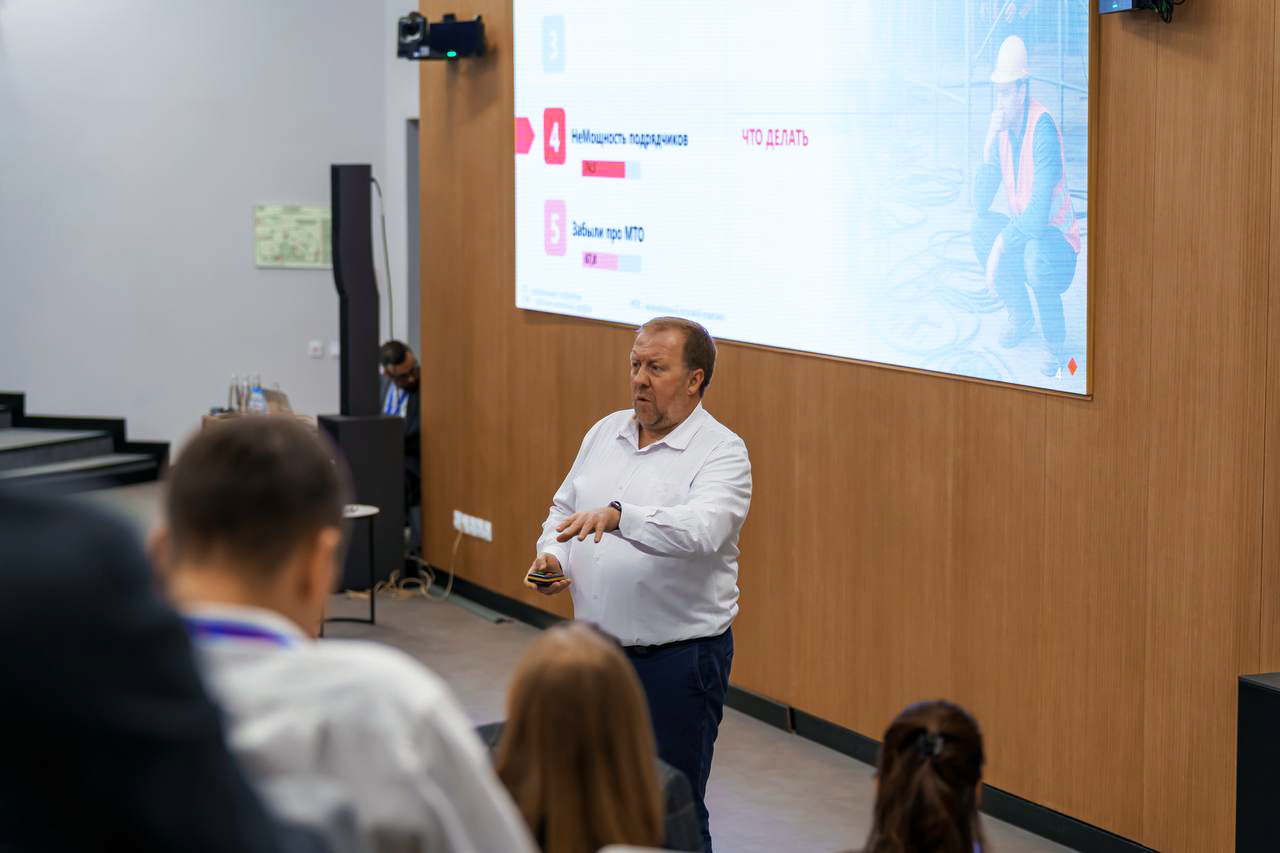 PM Excellence 参加 Gazprom Neft “巅峰 2025”大会