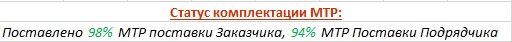 konpl.jpg