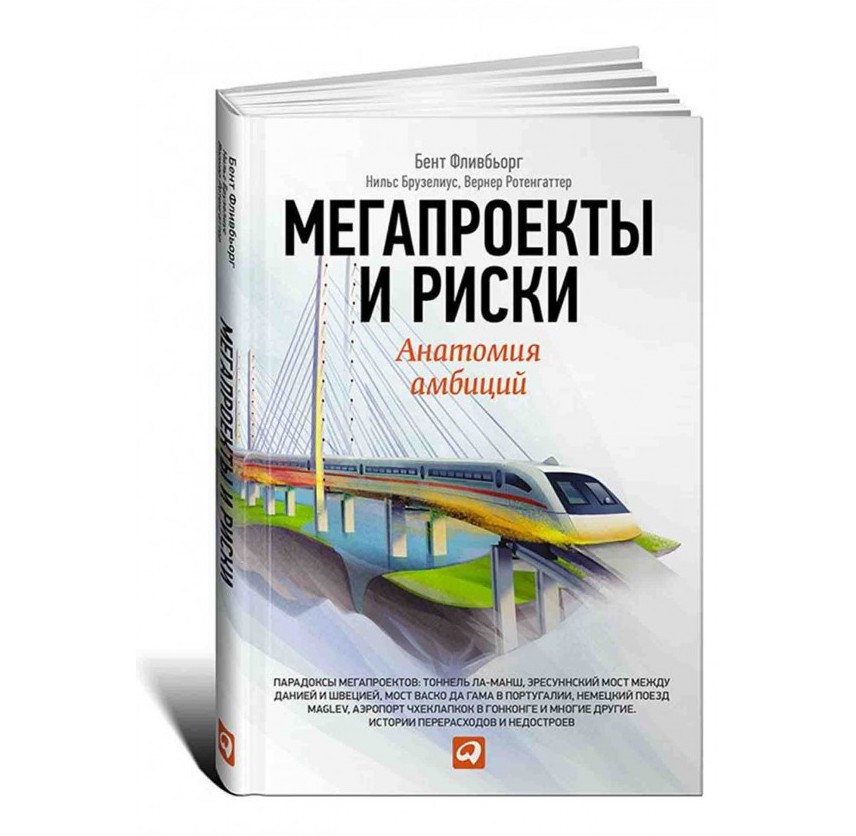 9148-1600x900-product_popup.jpg