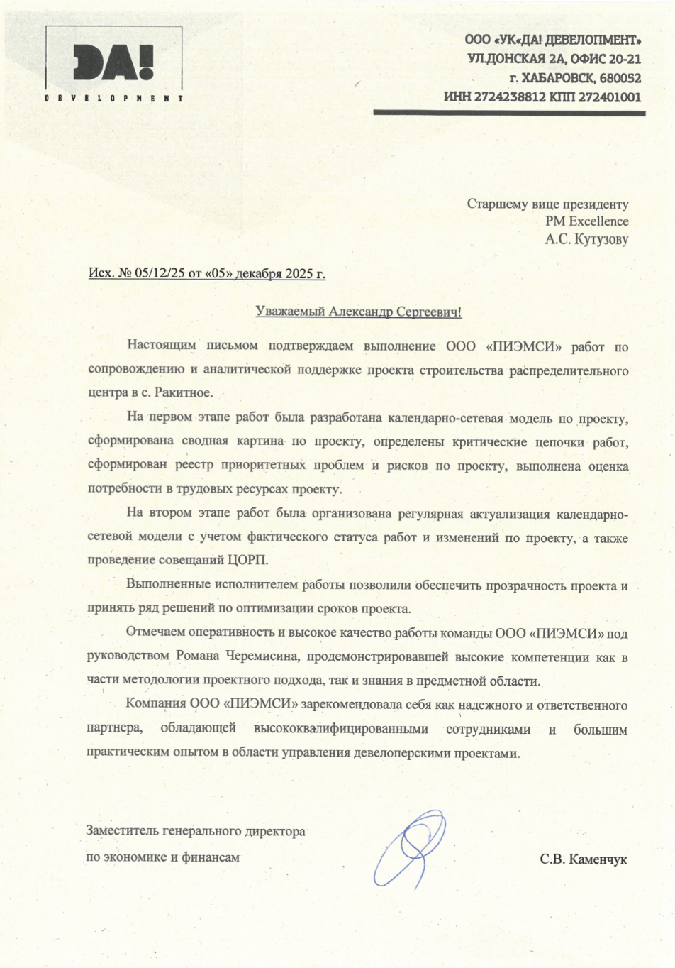 截图 2025-12-15 11.33.51.png 截图 2025-12-15 11.33.51.png