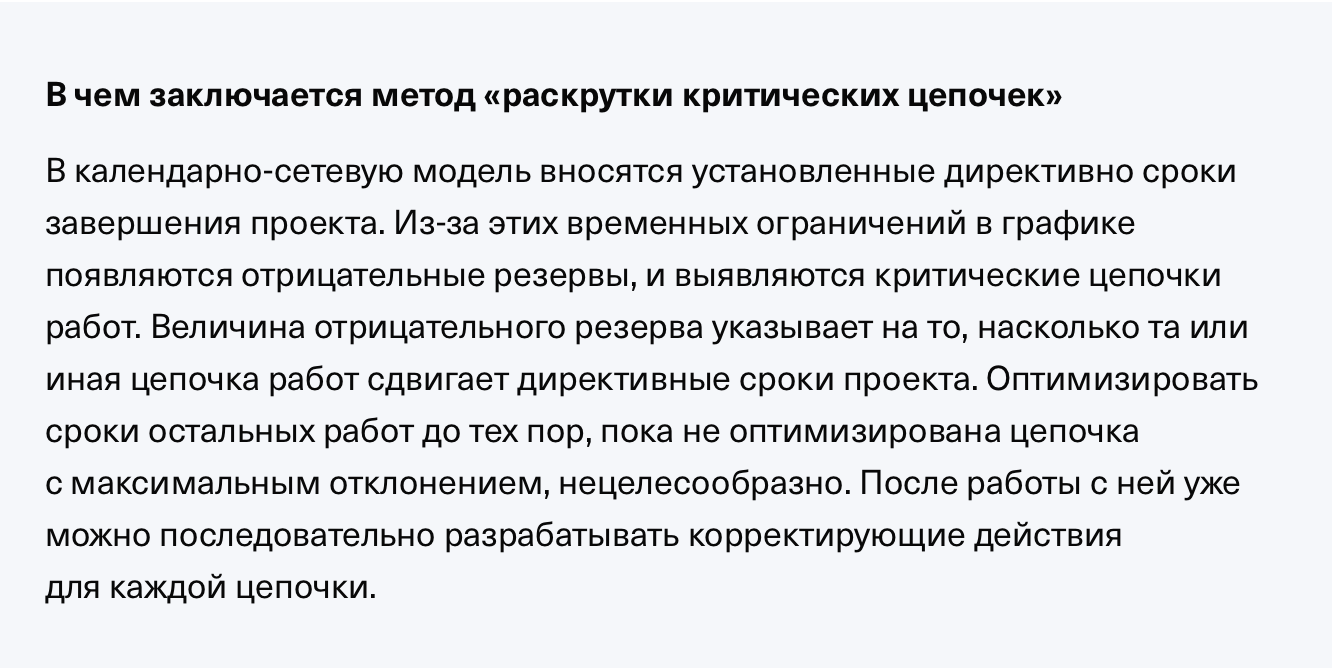 截图 2025-05-14 12.14.38.png